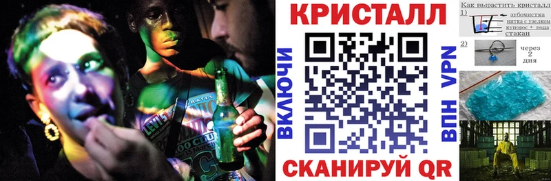 АМФ VHQ  блэк спрут ссылки  Дальнегорск 