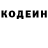 Метадон methadone Nadia Shabelnuk