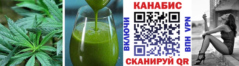 Cannafood марихуана  Дальнегорск 