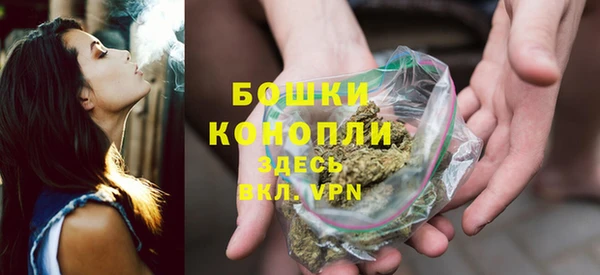 apvp Белоозёрский