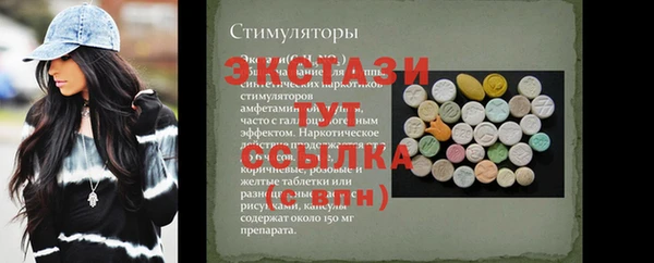 марки nbome Балабаново