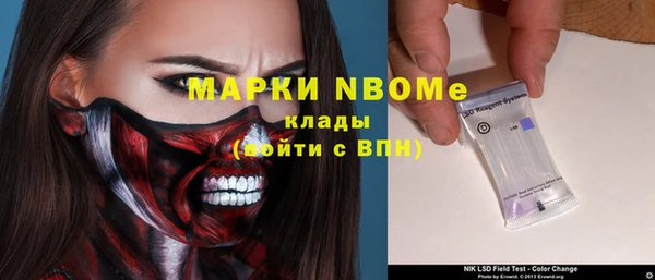 винт Баксан