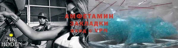 марки nbome Балабаново
