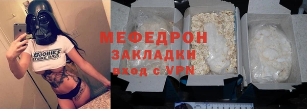 винт Баксан