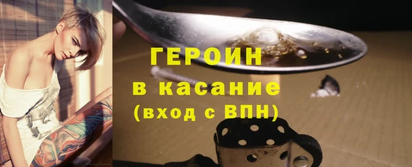 mix Сосновоборск