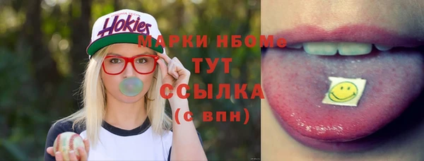винт Баксан