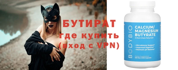 винт Баксан