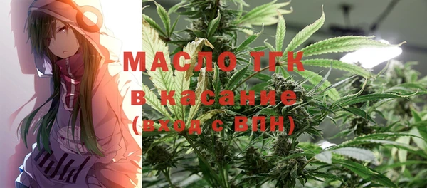 марки nbome Балабаново