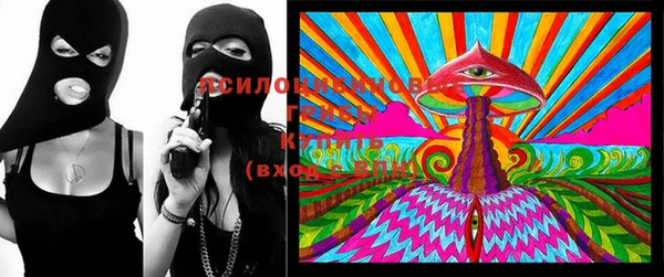 марки nbome Балабаново