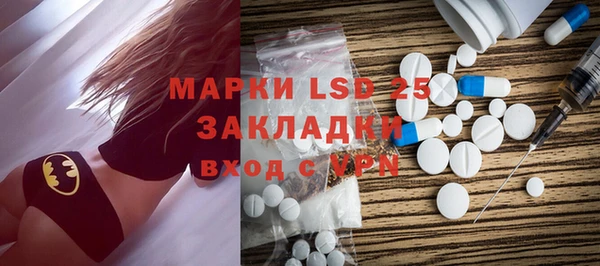 apvp Белоозёрский
