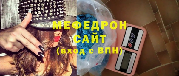 винт Баксан