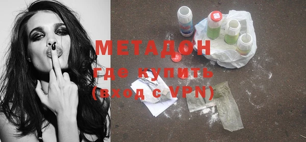 марки nbome Балабаново