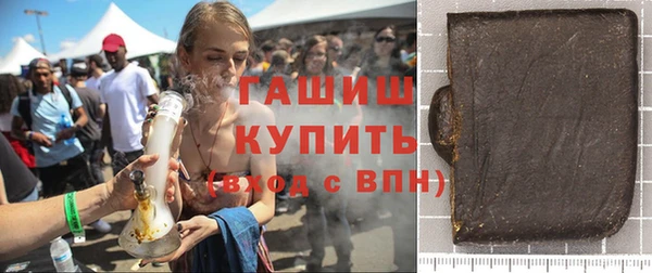 прущие грибы Балахна