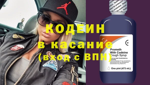 гидропоника Беломорск
