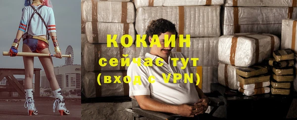 apvp Белоозёрский
