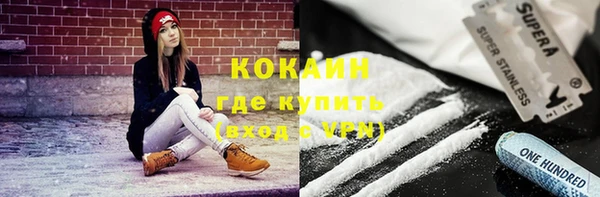винт Баксан