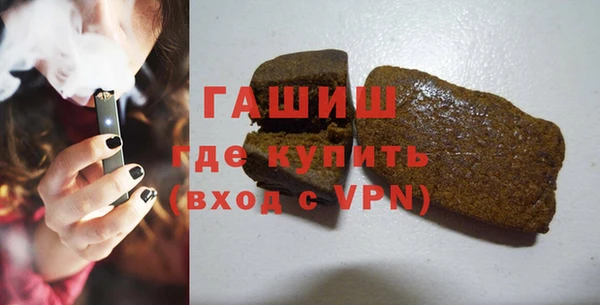 марки nbome Балабаново
