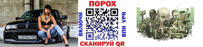 МЕТАМФЕТАМИН мет  Дальнегорск 