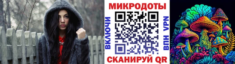 Галлюциногенные грибы ЛСД  сколько стоит  Дальнегорск 